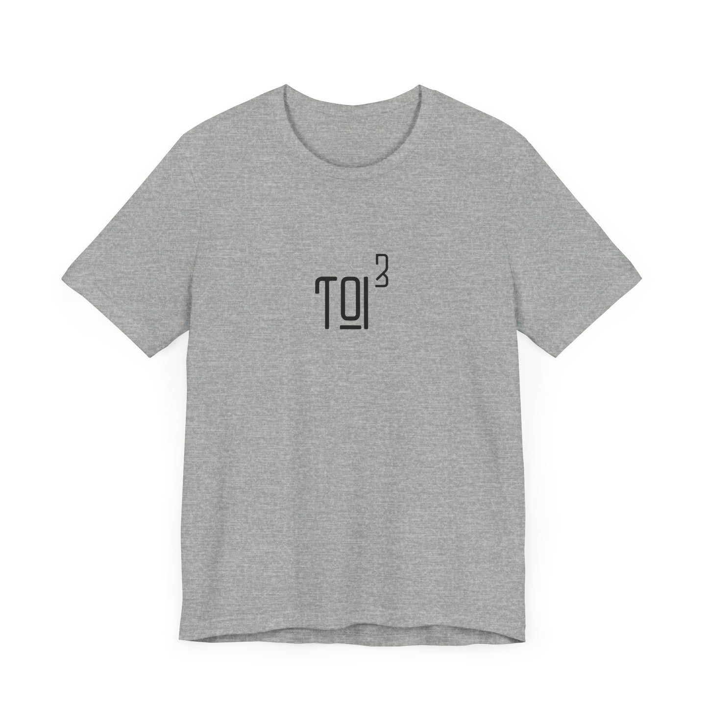 "Toi Toi Toi" UNISEX Tee